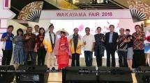 Wakayama Fair 2018