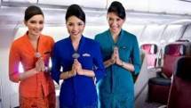Garuda Indonesia Resmi Operasikan Rute Halim-Tasikmalaya PP