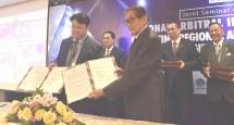 BANI dan IArbl Selenggarakan Seminar Internasional Arbitrase