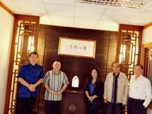 Gayatri Foundation dan Ibu Perdamaian Bangsa, GMWP
