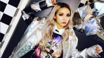 Lee Chae-rin (CL) Artis Korea (Ist)