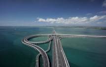 Tol Bali Mandara (Foto Dok Industry.co.id)