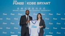 Legenda Basket Kobe Bryant Didapuk Jadi Duta Resmi Fun88