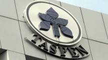 Sepanjang 2016, Taspen Salurkan Dana THT Sebesar Rp 7,10 Triliun
