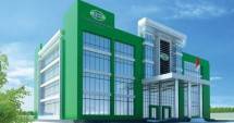 Gedung KBN (Foto: Doc KBN)