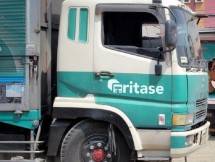 Ritase Optimalkan Digitalisasi Manajemen Distribusi Nestl&eacute; Indonesia 