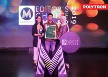 PMA dari Polytron Dianugerahi Innovative Consumer Electronic of The Year
