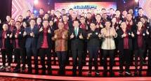 Ketua MPR RI Bambang Soesatyo