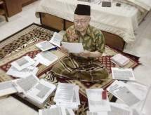 Alm Gus Solah