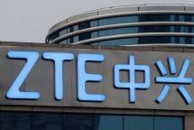 ZTE Corporation 