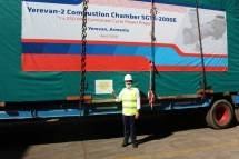 Proyek Yerevan -2 Combine Cycle Power Plant 