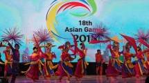  Asian Games 2018