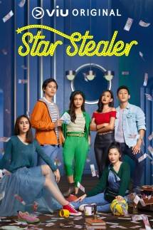 Digital Poster - Star Stealer