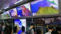 'Wonderful Indonesia', Hiasi 2 Kota Besar di Korea Selatan, Seoul dan Busan (Foto:Kementerian Pariwisata)