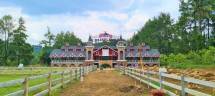 Cimory BSD City