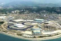 Sirkuit Internasional Batam (Ist) 