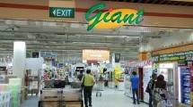 Giant supermarket