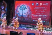 Pesta Kesenian Bali (PKB) ke-43 (Dok: Kemenparekraf)
