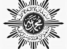 Muhammadiyah