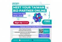 Catat! 6 Oktober Esok, TAITRA Bakal Hadirkan 18 Produk Teknologi Industri Asal Taiwan di Indonesia