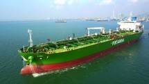 Pertamina Internasional Shipping Siapkan Investasi US$ 1,6 Miliar Hingga 2030