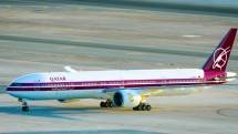 Pesawat Livery Retro Unik