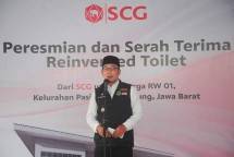 Gubernur Jawa Barat, Ridwan Kamil