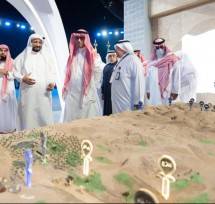 Festival Malam Ramadhan di Mekah, Pameran dan Museum Internasional tentang Biografi Nabi dan Peradaban Islam (Foto:www.arabnews.com)