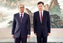 Dubes RI untuk Amerika Serikat (AS) Rosan Perkasa Roeslani dan Dubes China H.E. Qin Gang