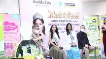 Meet and Greet Miss Universe 2021