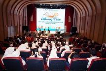 Siswa Sekolah Menengah Pertama Negeri (SMPN) 55 Jakarta sedang mengikuti serangkaian acara Library Tour yang diselenggarakan PT Wahana Ottomitra Multiartha Tbk di Perpustakaan Nasional Republik Indonesia, Jakarta Pusat. (Foto: Humas WOM Finance)