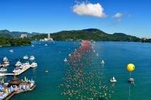 Sun Moon Lake International Swimming Carnival