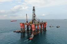PT Pertamina Sukses Temukan Cadangan Migas Onshore Salawati Papua.