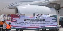 Bantuan kemanusiaan untuk Pakistan (Foto: Humas Setkab/Rahmat) 