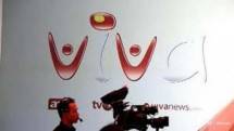 PT. Visi Media Asia Tbk. (VIVA) (Foto Ist)
