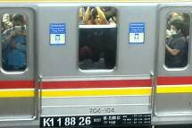 Ridwan Kamil Akan Setop Operasional KRL Mulai 18 April