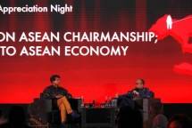 DBS Asian Insights Forum