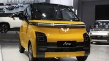 Wuling Air ev