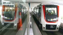 Skytrain Bandara Soekarno-Hatta (Ist)