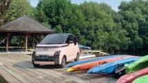 Wuling Air ev