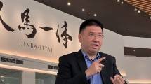 Mazda Ungkapkan Lahirnya Ideologi Jinba-Ittai