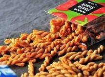 TAYS Jangkau Pasar Jepang Melalui Kemitraan Transformatif dengan Mixio Holdings Incorporated
