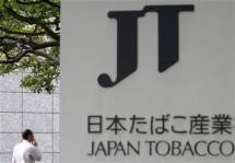Giliran Industri Asal Jepang Kepincut Pasar Kretek Tanah Air