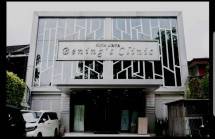 Benings Clinic menjadi salah satu tempat perawatan kecantikan terbaik.