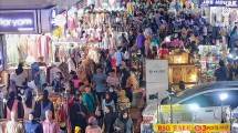 Pasar Tanah Abang (Ist)