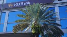 KB Bank Putuskan Tahan Seluruh Laba 2025, Fokus Perkuat Modal dan Lanjutkan Transformasi