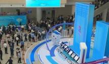 KTT Digital China ke-7