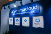 Eranyacloud Kembangkan Web Application Firewall (WAF) untuk Amankan Aplikasi dan Website