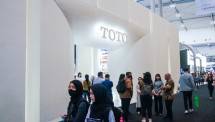 PT Surya Pertiwi Tbk dan TOTO hadir di Indo Build Tech Expo