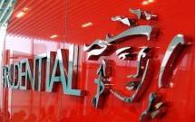 PT Prudential Life Assurance (Foto Dok Industry.co.id)